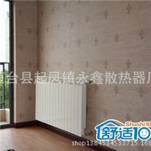 供应优质碳钢贴花暖气片电暖气片暖气片