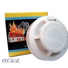 独立烟感器安吉斯烟感器/安吉斯烟雾感应器/3C认证限时特价！