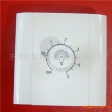 供应TCLL2.0调光开关(图)调光开关