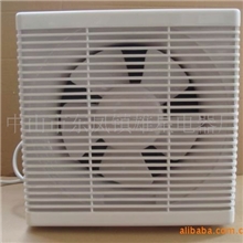 供应出口精品高级带前网排气換气扇