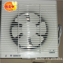 广东正野换气扇排气扇厨房换气扇大风量换气扇窗式换气扇
