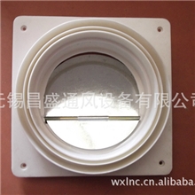 供应ABS公共烟道止回阀防倒流止回阀