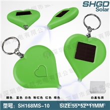 供应心形太阳能礼品/单灯手电钥匙扣/太阳能电子促销礼品