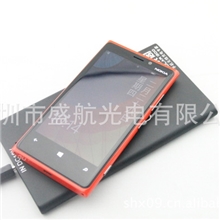 符合QI标准支持三星S3系列I9300无线充电器接受器