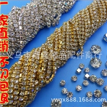 厂家直销爪链SS12#3mm加密水钻爪链爪链批发镶钻爪链钻链