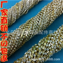 低价供应各种型号水钻爪链（稀爪）铝网钻、单爪钻、镶钻爪链