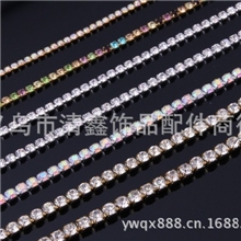 厂家直销SS6#加密水钻爪链镶钻爪链手机美容头饰材料服装辅料