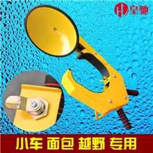 加厚小吸盘车轮锁汽车轮胎锁防盗锁车器越野私家轿车锁执法专用锁
