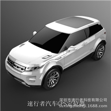 速行者T12三合一汽车GPS卫星定位器跟踪器轨迹查询汽车导航仪