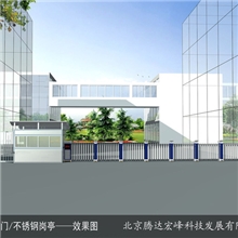 北京门禁考勤系统热销系列