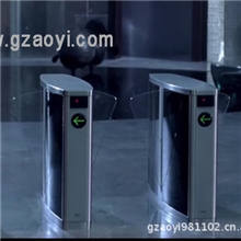 供应智能通道系统|地铁刷卡通道|椭圆翼闸Flap1