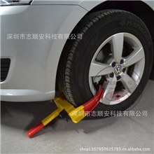 厂家促销加厚车轮锁虎钳汽车轮胎锁锁车器执法专用锁防盗