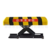 批发车位锁X型遥控车位锁智能地锁加厚停车场地锁10年企业