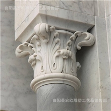 曲阳石雕大理石圆柱方柱罗马柱文化柱人头柱雕花柱