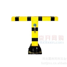 厂家直销【T型车位锁】价格便宜