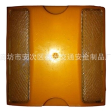 供应反光道钉塑料道钉塑料反光道钉