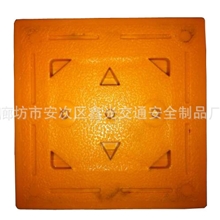 供应塑料道钉反光道钉厂家直销