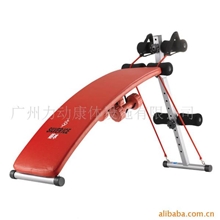 供应EVERE艾威银冰GM0420-52腹肌板