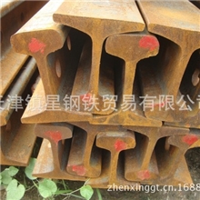 轨道钢55Q现货供应包钢鞍钢