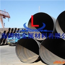 供应天津无锡螺旋管