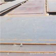 供应优质Q235B低合金板、Q345B低合金板规格齐全