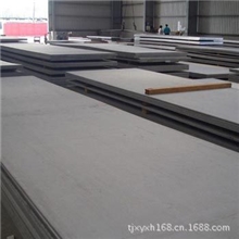 供应55#碳结板/50#碳结板规格全