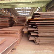 销售优质NM500L耐磨板/NM500A耐磨板质优价廉