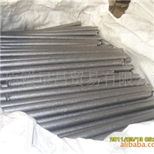 供应低碳纯铁低磷纯铁低硫纯铁低铝纯铁,纯铁工业纯铁电工纯铁