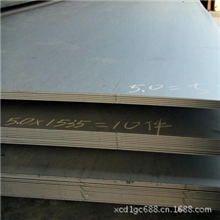 供应316不锈钢板国标316L不锈钢板质量保证