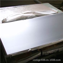 厂家直销3Cr13不锈钢板现货质量保证