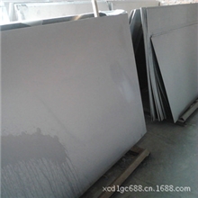 厂家直销1Cr13不锈钢板2Cr13不锈钢板质量保证