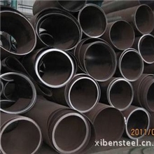 供应济钢冷轧卷心