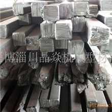 长期稳定供应优质热轧方钢(图)