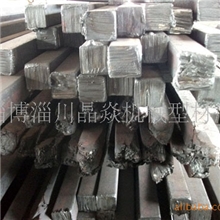 厂家生产优质供应方钢(图)