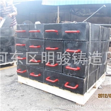 电梯配重铁铸铁配重铁