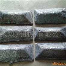 翔诚供应1.8-1.9镍铁