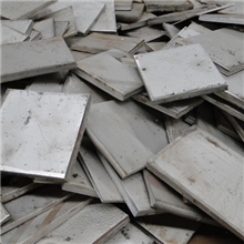 供应镍板金川镍板电解镍12*12CM