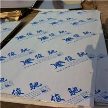 无锡低价供应优质201不锈钢磨砂板拉丝板油磨短丝油磨长丝板