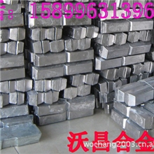 蓄电池、涂料、弹头、电缆护套、嵌缝材料、船舶动力专用铅锑合金