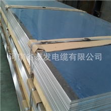 供应1050铝板、1系冷轧铝板&1050铝带、铝板加工制作（厂家直销）