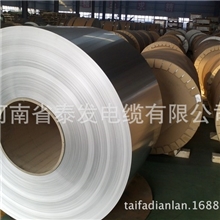 供应1050铝带铝卷、1060铝带、1070铝卷、1080铝带、1100铝卷