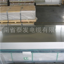 供应氧化铝板、铝板阳极氧化加工、1050阳极氧化铝板