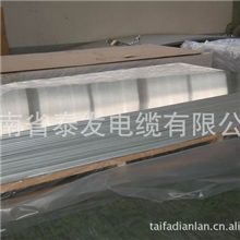 供应1200高纯铝板、铝材、铝卷1200-O态、铝材深加工