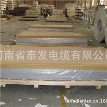 厂家供应散热铝板、2mm铝板&优质热轧薄铝板1070