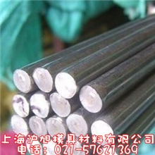 2738模具钢，2738H塑胶模具钢（葛利兹）2738h模具钢，718模具钢