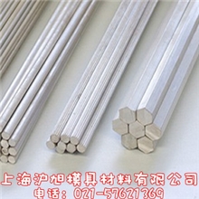 [航空铝材]7075铝板，7075铝棒，进口7075，铝管，花纹铝