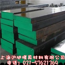 进口KPMAX模具钢，KPMAX塑料模具钢（高周波）