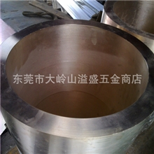 供应QSn7-0.2磷铜线磷铜耐磨铜