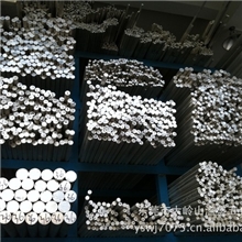 供应60616063铝排多种规格铝排&Phi;16&Phi;17&Phi;18