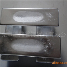 【强烈推荐】银锌合金，代替0#锡料的最佳产品